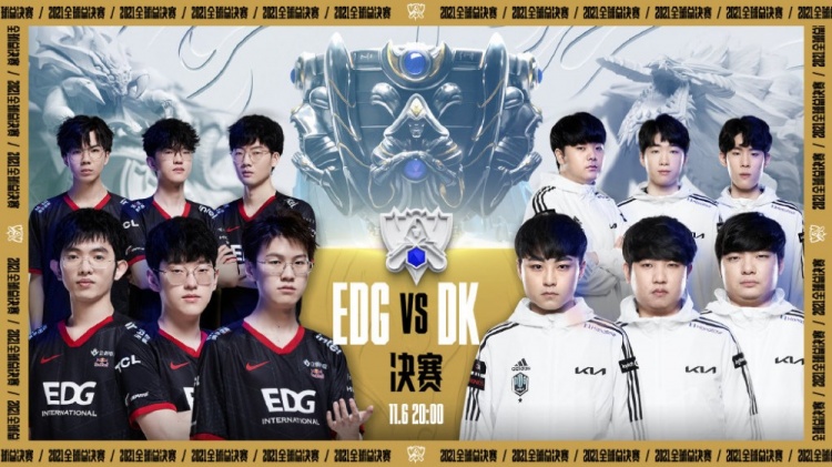 EDward Gaming vs FPX赛前数据前瞻：Jiejie数据全方位领先