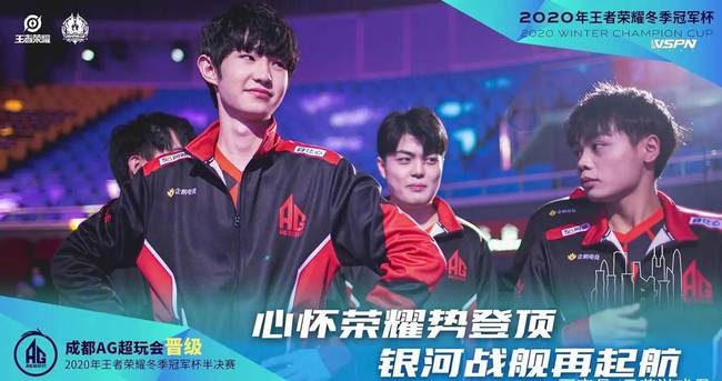 Falcons 、 SAW 、 B8 和 Eternal Fire 将在 ESL Challenger Katowice 2024 的同一组中竞争