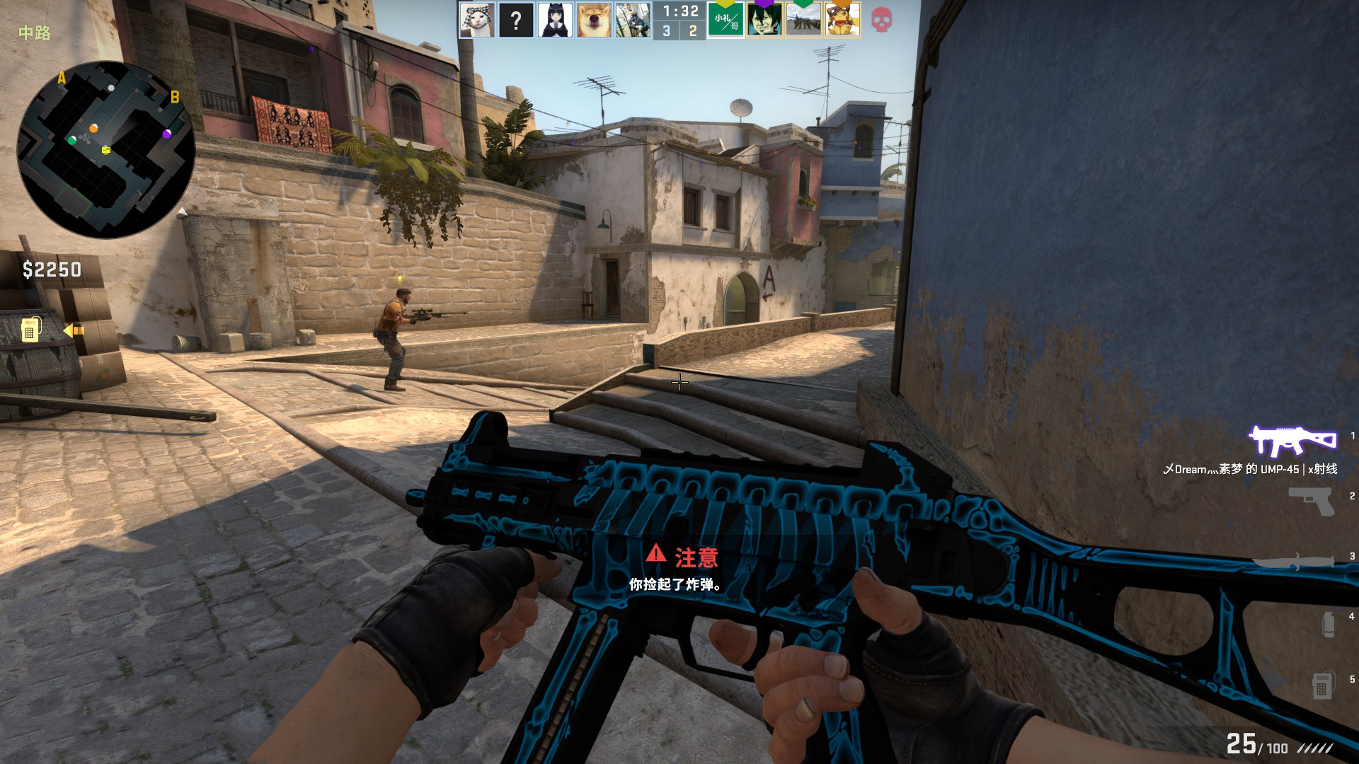 都是豪门，S11四强战队均获得过国际赛事冠军