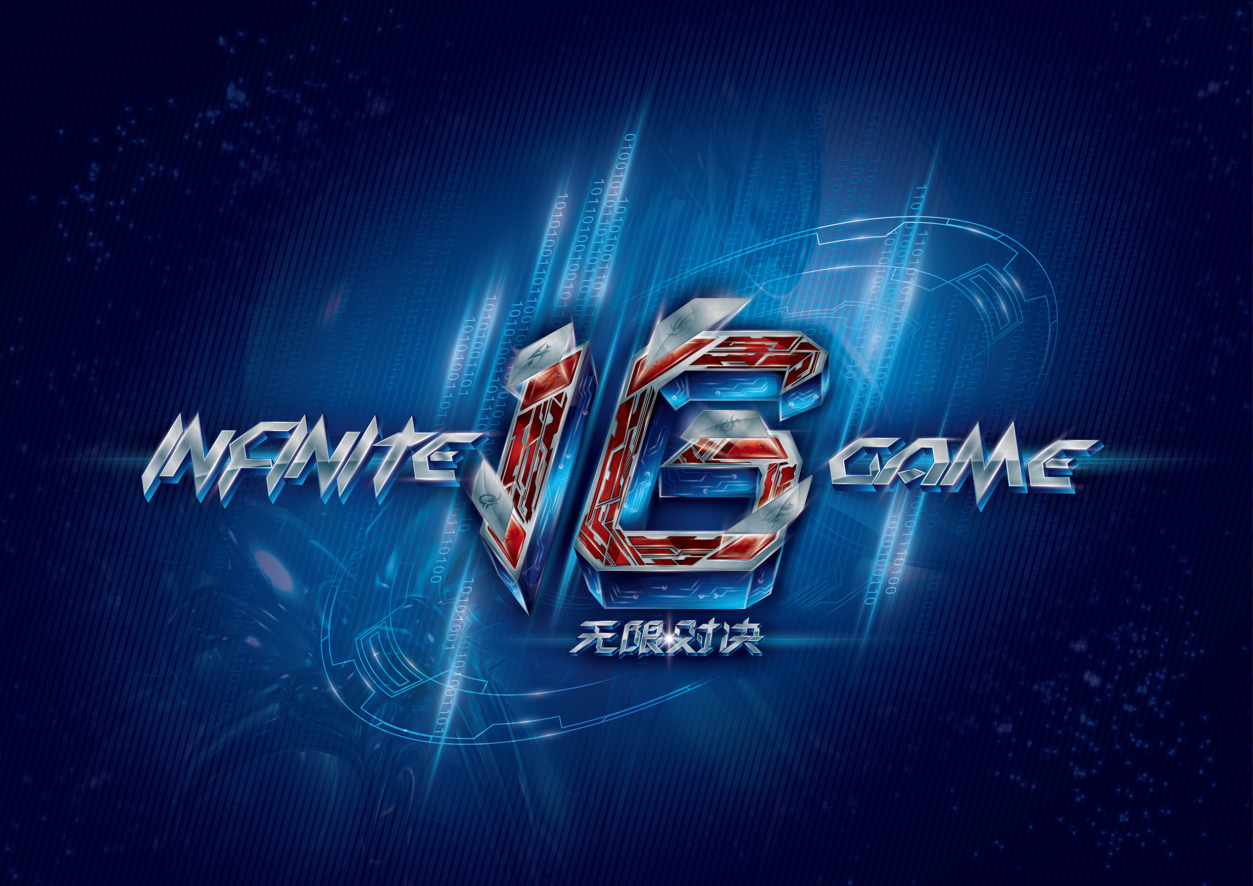 NiKo 在 IEM Dallas 的结果： “我认为获得第三到第四名并输给 Vitality 是可以的”