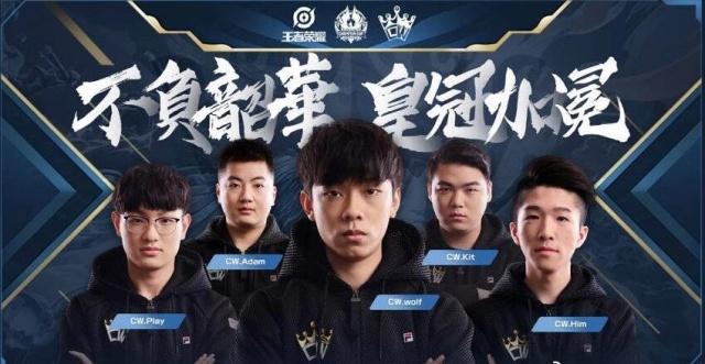 Royal Never Give Up vs Bilibili Gaming 赛前数据预览：RNG能否应对 Bilibili Gaming 的早期节奏至关重要