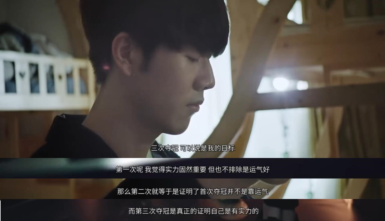 EDward Gaming 在与 Scout 的法律案件中获胜