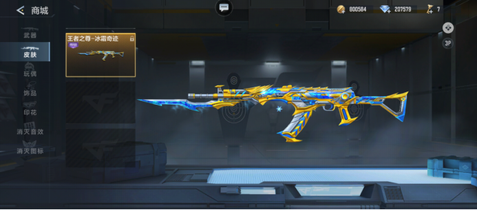 阿拉伯土豪再办DOTA2比赛，Gamers8官推宣布邀请LGD参加