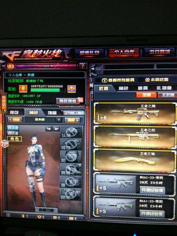 谁将失业？ RA阵容包含xiaoxu、 Xiaohao 、Assum等一众年轻选手