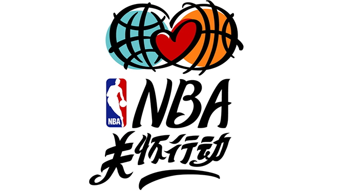 强调的是