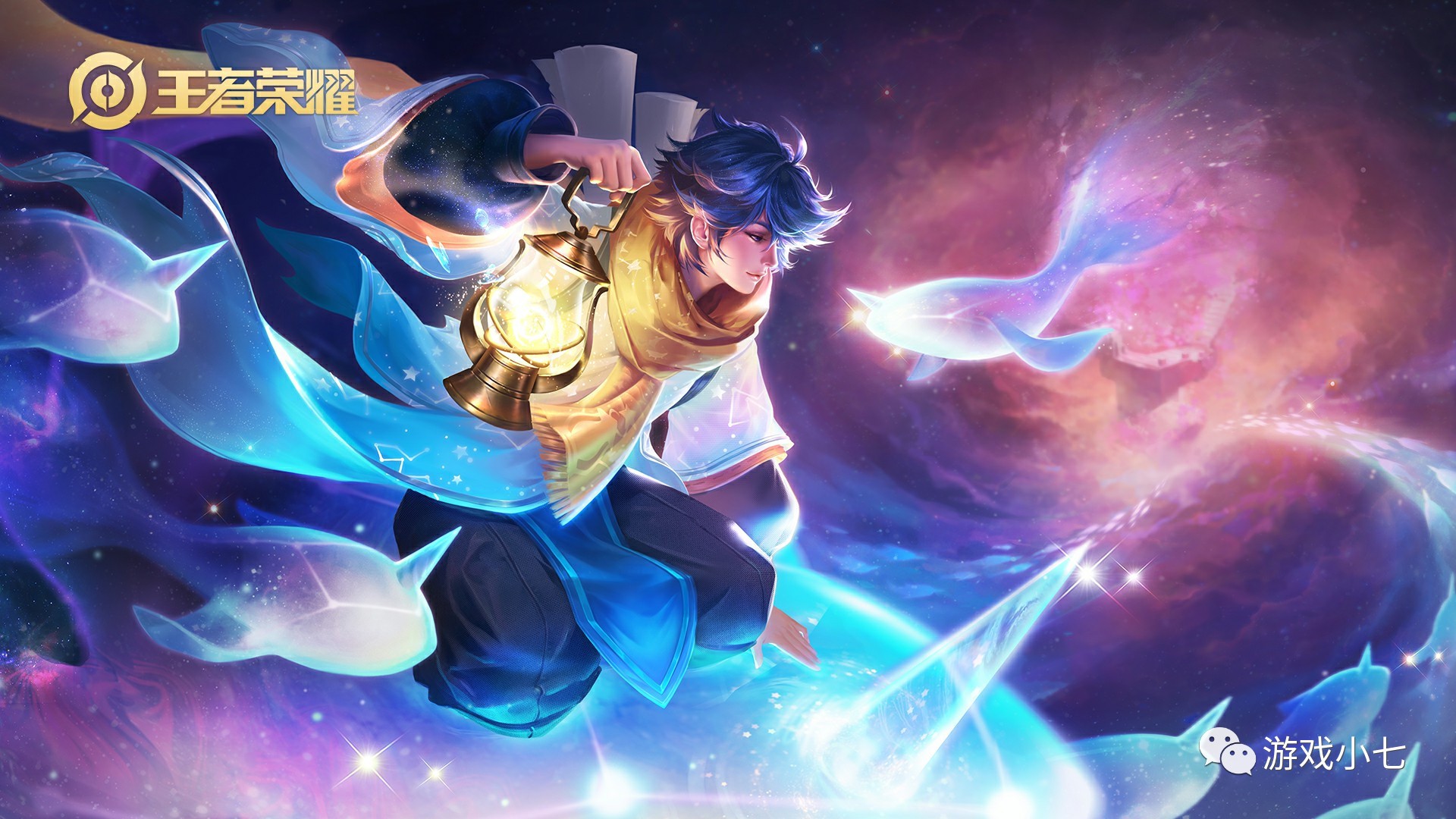 【前瞻】2025LPL春季赛SN vs BLG，BLG若不赢就得看别人脸色