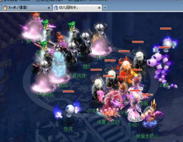 DOTA2比赛职业战队排行榜出炉，秘密大魔王实力第一